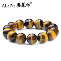 Natural Yellow Tiger Eye Bracelet Male Tiger Eye Wood Change Buddha Bead String This Year of Niu Women Jewelry Birthday Gift Non-Forbidden City