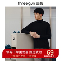 Three-gun autumn clothes outside wear autumn and winter soft cotton turtleneck light long-sleeved underwear men pile collar warm top