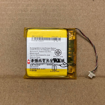 Suitable for the Magic Sound Recording Division Beats Solo2 3 Wireless Bluetooth headphone battery AEC353535 electric board