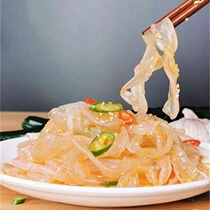 (5 bags of crazy rush to send seasonings) ready-to-eat jellyfish seafood cold jellyfish silk salted jellyfish 200g * 1 bag