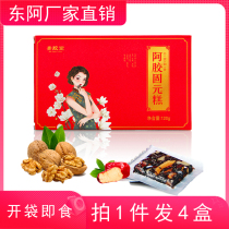 Shandong Donga County Guijiao Tang Red Zaao Guizhu Cake ready - to - eat independent packaging block manufacturer direct sales