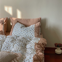 Korean-style small floral cotton double-layer gauze four-piece set fresh pastoral style wood ear side forest girl heart bedding