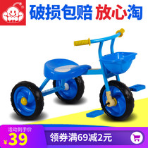 Childrens tricycle bicycle folding car baby bicycle 2-3-4-5-6 years old childrens bicycle