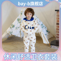 bayb children's korean style children's clothing spring autumn foreign vibe 2022 new spring autumn boys girls puppy sweatshirt set