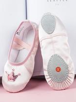 Spring Dancing Loving Adults Bale Dance Shoes Pure White Elastic Band Boutique Embroidered Shoes Little Girl Special