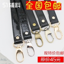 Japanese and Korean high grade Puu leather adjustable shoulder women shoulder bag strap handmade DIY bag accessories 51 accessories