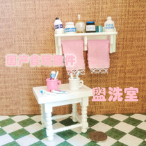 Toilet toothbrush toothpaste small square several domestic food play bulk cargo miniature scene model OB11 available