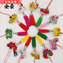 Pure handmade fragrant bag bifacial embroidered cloth art duozodiac pendant folk handicrafts