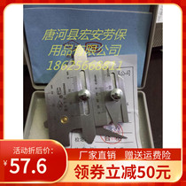 Pipe special welding seam detection ruler measuring tool HJC40 Slope angle biting edge depth ruler inspection ruler