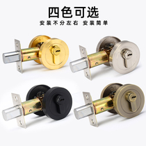 Bailuli door lock bedroom black round door lock lock Channel single tongue deadlock invisible door lock double-sided dark lock