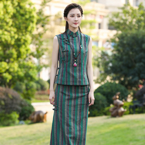 (Spring breeze singing) improved cheongsam women 2021 spring and summer new daily wear close-fitting young fashion Long