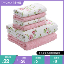 Xinjiang cotton variety house soft water absorption and comfort without hair loss Garden rose jacquard printed square towel Face towel Bath towel