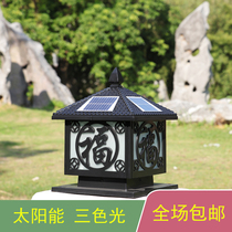 Pillar lamp villa garden lamp outdoor lamp waterproof wall lamp yard gate lamp pillar lamp door pillar lamp Chinese style