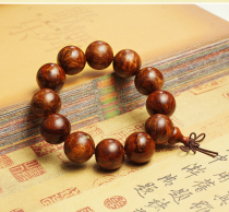 Hainan Huanhua pear Handstring Mens natural ghost Face fragrant wood transfer Pearl disc Play with accessories Pearl Boutique to Play Foal Pearl