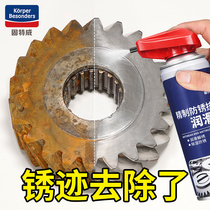 Rust removal corust remover metal quick cleaning strong lubricant antiseptic screw loose rusty rust cleaner