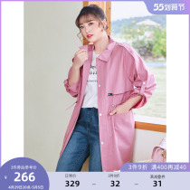 MSShe big code womens dress 2022 new spring dress micro-fat sister loose tooling wind to adjust cashew jacket jacket