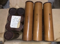 80s inventory 82 seal tube glass tube containing cylinder coin box tide - proof drum is durable