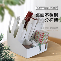 Barcafe metal cup holder milk tea shop pick up cup holder disposable straw tissue sugar bag stirring stick storage box