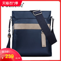 Mens bag Shoulder bag Mens business casual crossbody bag Mens bag Canvas bag small backpack trend oblique cross shoulder bag