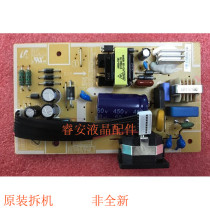 Original fit Samsung S19C200 S19C200NW LS19C20K power board IP-25155A power board
