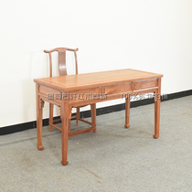 Moyun Guxuan Mahogany Furniture Burmese Pear Desk Big Fruit Rosewood Solid Wood Home Chinese Antique Computer Desk