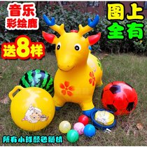 Childrens jumping horse Inflatable Pony toy music Traditional inflatable horse cartoon Deer Unicorn