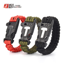 Survival hand rope bracelet Field safety rope Life-saving rope Umbrella rope Mountaineering rope Multi-purpose multi-purpose outdoor products