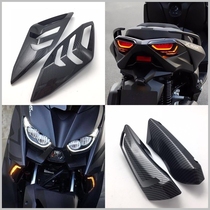 Suitable for Yamaha 18-20xmax300 tail lamp shade turn signal guard XMAX250 lamp housing protective cover product