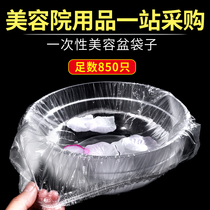 Beauty salon disposable washbasin bag plastic bag wash basin beauty products tool acrylic set basin