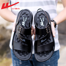 Back Force Sandals Mens Section 2022 Summer Shoes Mens Wave Casual Beach Shoes Cool Slippers for mens sandals Outer wear