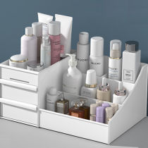 ins desktop storage box skin care cosmetics student drawer type finishing box home desk rack Net Red