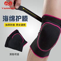 Knee pads knee joints kneeling on the ground yoga thin summer breathable anti-fall dancing belly wheel ultra-thin