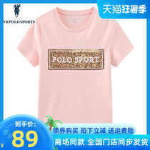 Polo girl short sleeve T-shirt child summer clothing 2022 baby sport hit undershirt ocean currents A50572051