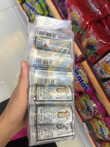 Malaysia Zhang Zhiming fig 10g * 12 bottles