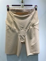 Manifen 19 Spring New Unscented Comfortable High Waist Cloth Body Body Leggings Women 20510141