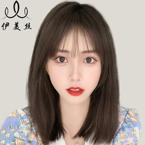 Wig female medium-haired long-haired real-haired human-haired natural clavicle hair short-haired shaved bald needle handwriting