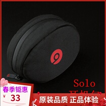 Apply beats solo3 and studio2 headphone accommodating pack powerbeats3 and beats x headphone packs