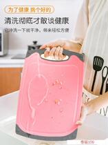 Anti-bacteria super-mould anti-slip chopping block sterile baking safe cooked food shop pe plate eco-friendly plastic cutting board thickened