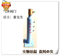 Oxygen atmosphere bag Various steam bags can be customized for different sizes of gas bag with terminal argon gas bag