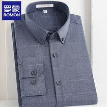Romon Romon Spring Mens Shirt Lining Long Sleeve Casual Business Anti-Wrinkle Classic Positive Dress