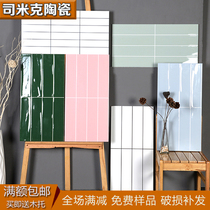 Nordic ins Wind Bread Brick 300X600 Kitchen Toilet Colorful Plaid Tiles Wall Tiles Flat Tiles