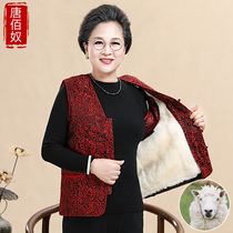 Wool vest female fur middle-aged and elderly warm horse clip mothers cotton waistcoat grandmother vest cotton coat
