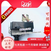 Ideal learning ink treasure CV1850 CV1860 1865 oil pump motor original package easy to use oil pump components
