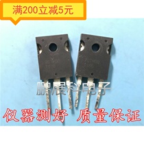 RGTH00TS65D 650V 50A IGBT single tube field effect spot welding machine test well package on the machine