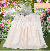 Fuana Saint Flower Air Conditioning is Xia thin quilt 1 2 1 5m single Student 1 8 meters summer cool quilt core