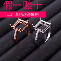 New product ring empty bracket 925 silver diy accessories inlaid square gem female 6x6-7x7-8x8-9x9-10mm