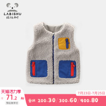 Rabi tree new winter horse clip jacket boys thickened warm vest Children contrast color Teddy velvet vest