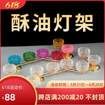 Glazed lamp stand for the Buddha lamp Home Seven Stars Lotus Candle Holder Pendulum for the Buddhas front long Ming light transparent ghee lamp holder