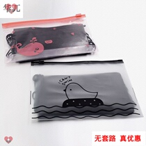 Mask storage bag mask storage bag waterproof bag temporary storage clip student Adult portable protective bag