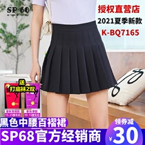 sp68 middle waist casual British pleated skirt skirt black lady summer day 2021 New fart curtain short skirt